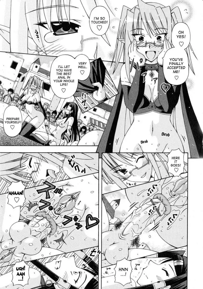 Futanari Princess Knight Elis