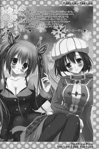 (COMIC1☆7) [MiyuMiyu Project (Kanna Satsuki)] Sakura・Sakura (VOCALOID) [Chinese] [沒有漢化]