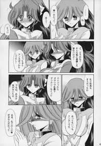 (C61) [Circle Taihei-Tengoku (Horikawa Gorou)] VV (Various)