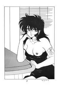 [DESTINATION (Oda Jun)] Honey Dripper 2 (Cutey Honey)