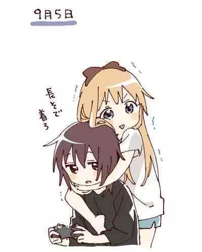 ゆるゆり なちゅやちゅみ