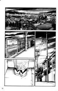 [TsuyaTsuya] Hadaka no Kusuriyubi 2 | 裸露著的纖長無名指 2 [Chinese]