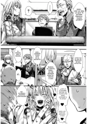 Kyojitsu Himaku | The Line Between Fact And Fiction Blurs