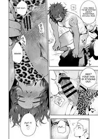 [Haikibutsushorijou (Haiki)] Musunde Aite [English] {Kupovtee} [Digital]