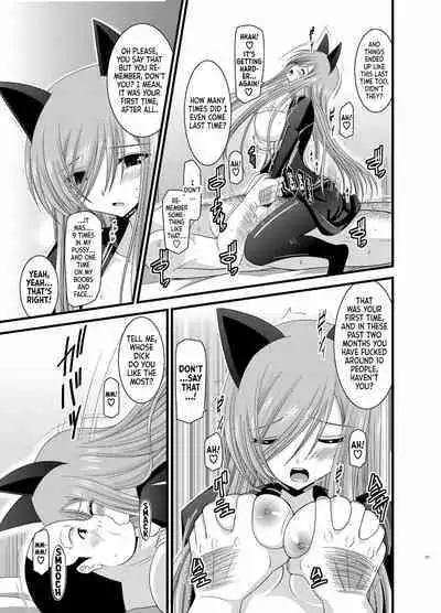 Melon ga Chou Shindou! R4 | Melon in Full Swing R4