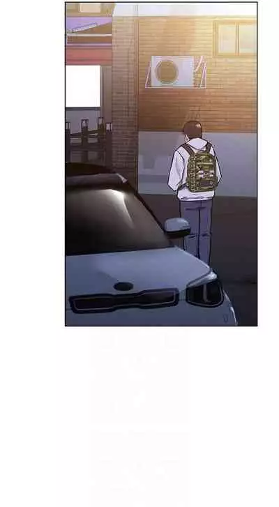 IT'S A SECRET 01-07 CHI (MANHWAROSHIXP)