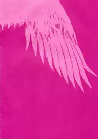 (CR37) [Arestica (Ariko Youichi)] - Fall Again - (ToHeart 2)