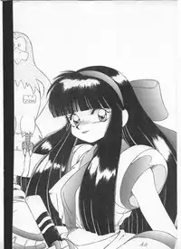 [太乃介 (Atsuri SS, KAME)] ZANDAKA 0" (Samurai Spirits)