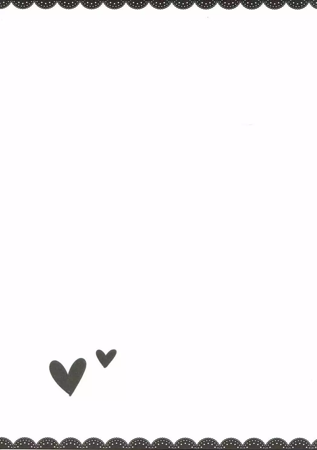 Memento-chan no Hitori Asobi