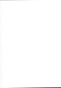 (C95) [homadelic. (Homaderi)] sage Djeeta chan ha amayakasi sugiteiru... (Granblue Fantasy)