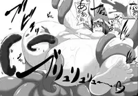 [Konekotei (Aimo)] Dakou Otome (Sengoku Otome) [Digital]