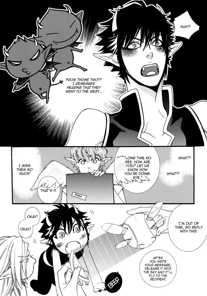 1Devil x Devil DJ - Storm from the West