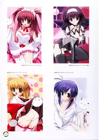 [choco chip] choco chip Artworks - chocolate cube