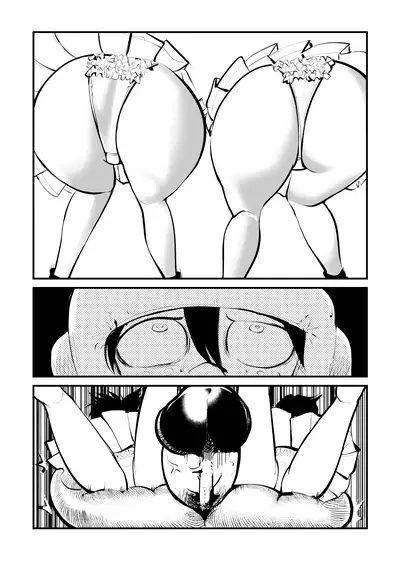 [Pecan (Makunouchi)] Dick Boxing [English]{Hennojin}[Decensored]