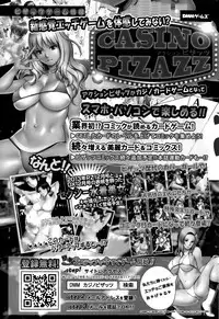 Action Pizazz 2015-10