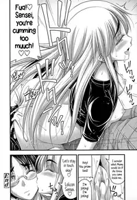 [Noise] Short Pants to Iroiro [English]