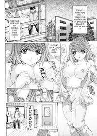 [Yunagi Kahoru] Kininaru Roommate Vol.4 Complete [English] [Tadanohito]