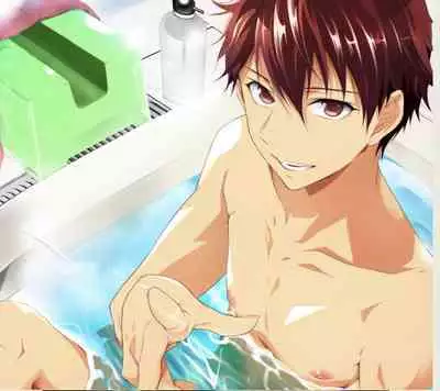 chiaki morisawa is hot and i want him inside me