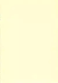 [Crooked Navel] Saint Angel Eleme☆Sephia P