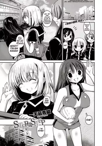 [Amanagi Seiji] Step by Step [COMIC Penguin Club 2012-10 Vol.314] [English] {SMDC}