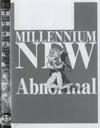 [Abu Noumaru] Millennium New Abnormal