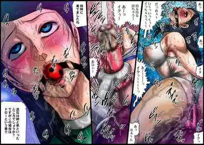 [Nightmare Express -Akumu no Takuhaibin-] 欲望回帰第458章-必殺!?悪女【極】イカせ人part.4ドS姉&ド変態弟モーレツ下半身過激責め-