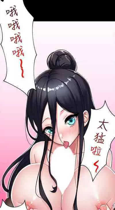 King of hypnotist in Isekai (01-08)-chinese