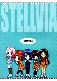 [ARESTICA (Ariko Youichi)] NO BRAIN ROCK XP (Uchuu no Stellvia)