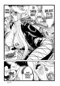 (C76) [Rippadou (Inugai Shin)] Goriman 3 (Various) [English]