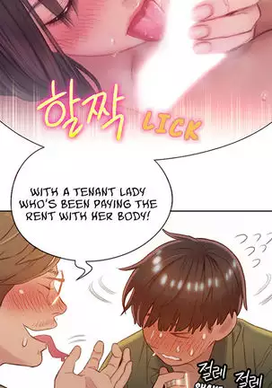 Love Limit Exceeded V.2