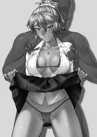 [BANG-YOU] VS Dekachin Ojisan [Digital]