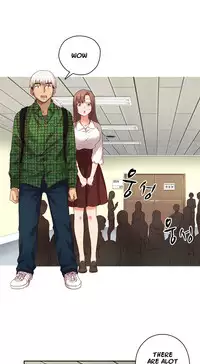 [Ttasoom] H-Campus Ch.0-29 (English) (Ongoing)