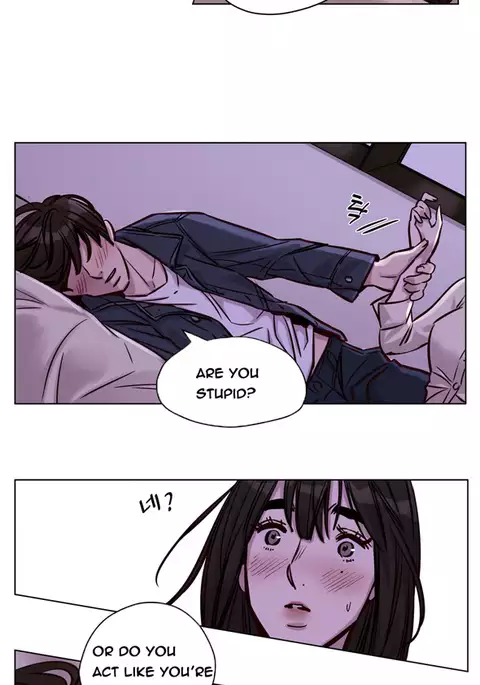 Atonement Camp Ch.1-52