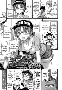 [Noise] Short Pants to Iroiro [English]