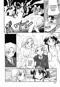 [Orimoto Mimana] Tokimeki Suikoden Ch. 1-4 [English] [Risette]