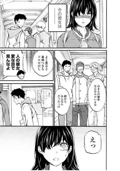 [Cuvie] LYRICALLY [Digital]