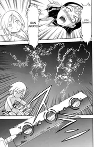 [Chiba Dirou] Maranosuke Maki no Ichi [English] [SaHa]