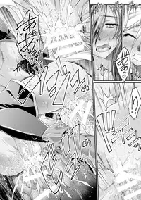 [Anthology] Heroine Pinch Vol. 4 [Digital]