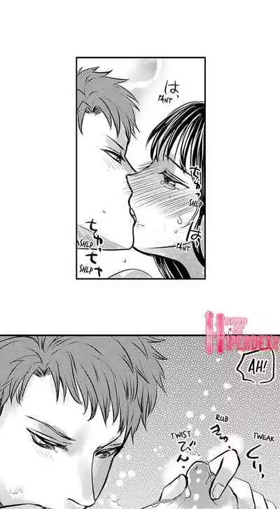 [Bettii Taora] Handcuffed Sex (Complete) [English]