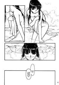 (CR29) [MEKONGDELTA & DELTAFORCE (Route39, Zenki)] Yuushuu (Love Hina) [English] {A-Team}
