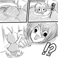 [Dr.BUG] X Ikusei Nikki 03