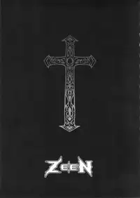 (C89) [ERECT TOUCH (Erect Sawaru)] ZEEN (Granblue Fantasy) [English] [CGrascal]