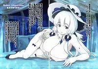 (AzuLan Gakuen Koubaibu) [URAN-FACTORY (URAN)] Souten Gachou (Azur Lane)