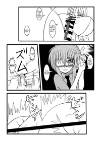 [MITEGURA (Kurosaki Bunta)] Nuts Eater [English] =Red Vodka=