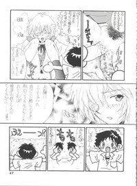 [Anthology] Aniparo Miki 10 (Various)