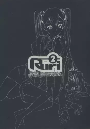 [Ruri Ruri] Super Barning Fire File (Martian Successor Nadecico)