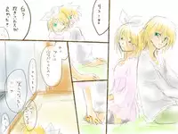 [Chouno Kumika] 成長プログラム②レン×リン (Vocaloid)