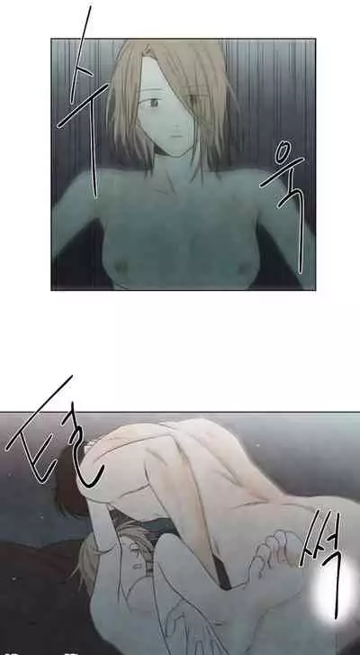 [Yuju] Summer Solstice Point Camp Ch.00-10|夏至点Ch.00~10[Chinese] [橄榄汉化组]