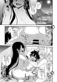 COMIC Anthurium 2016-09 [Digital]