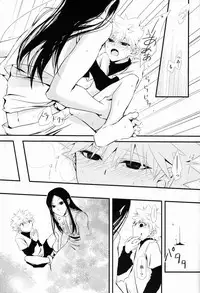 [Caramel Inu (Yuzu Caramel)] Aoni, Ochiru. (Hunter X Hunter)